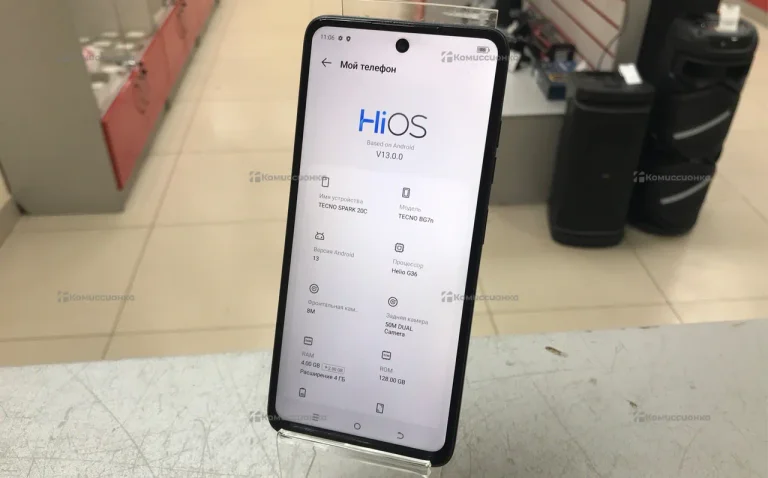 Tecno SPARK 20C  4/128Gb