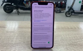 Apple iPhone 13 mini 4/128 ГБ