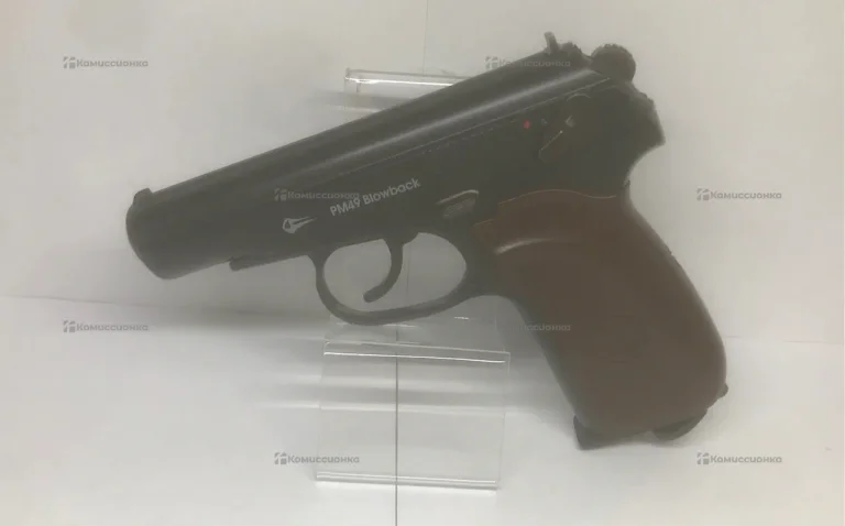 Пневматический пистолет Borner PM49 Blowback