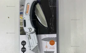 Купить Нож rage б/у , в Челябинск Цена:590рублей