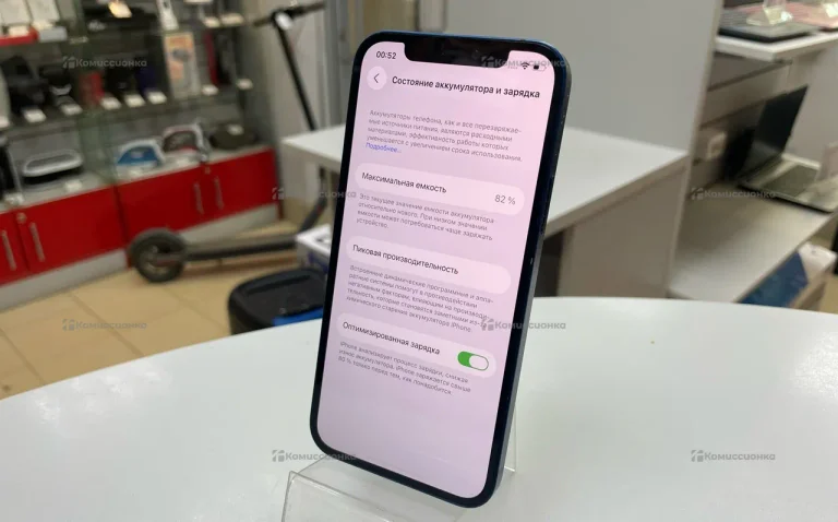 Apple iPhone 12 128 ГБ