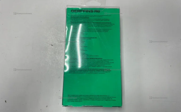 Power Bank  Gerffins 20000