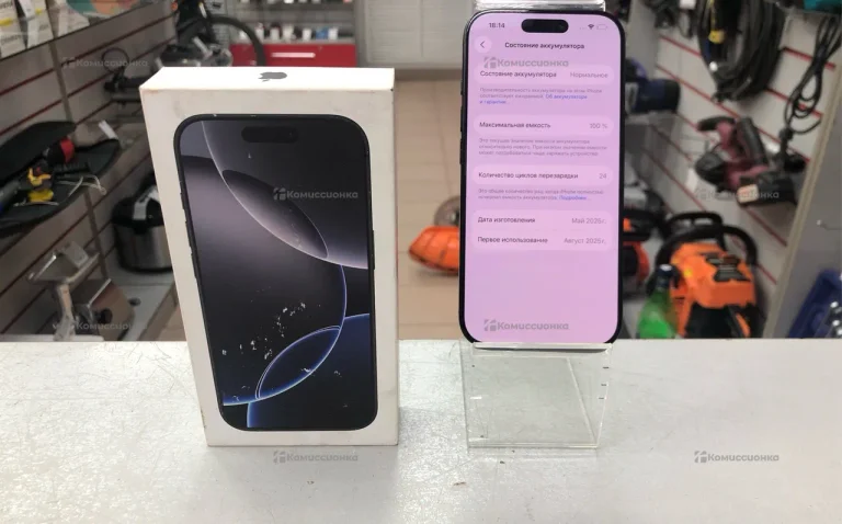 Apple Iphone 16 Pro 256Gb