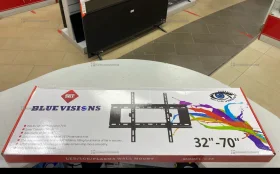 Кронштейн большой C55