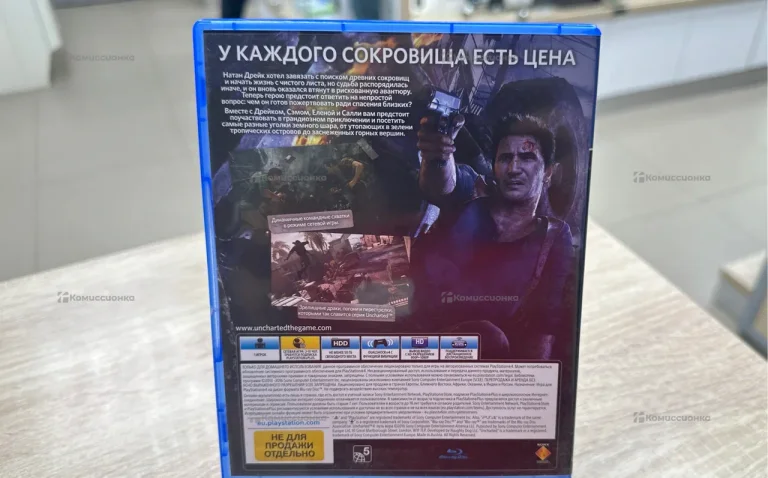 Диск PS4 Uncharted 4 путь вора