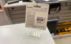 Карта памяти Kingston 512Gb