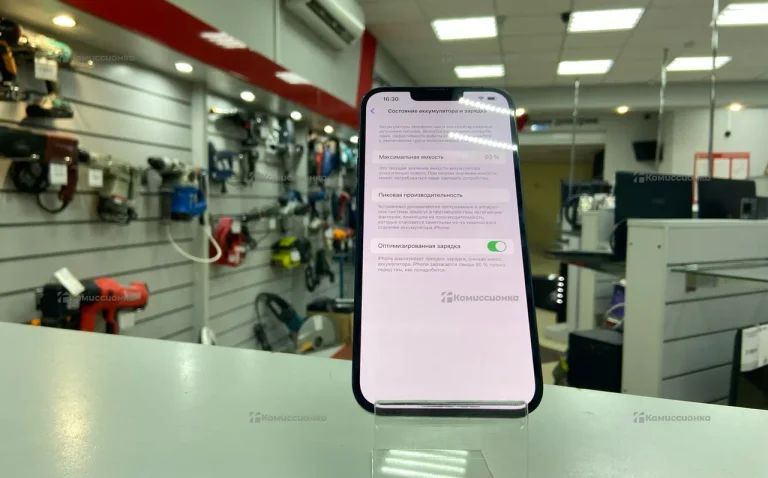 Apple IPhone 14 Plus 128Gb
