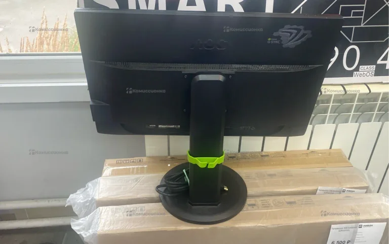 Монитор AOC G2460PG 144gz