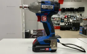 Купить Бесщеточный Гайковерт ЗУБР GB-250-22 б/у , в Тольятти Цена:5990рублей