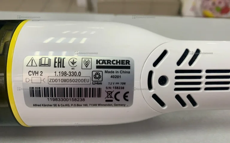 Пылесос  автомобильный KARCHER CVH2