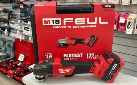 УШМ Milwaukee реп