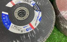 Купить Круги шлифовальные 10шт 180x б/у , в Зеленодольск Цена:700рублей