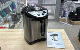 Купить ТермопотScarlet SL-I509 б/у , в Тюмень Цена:590рублей