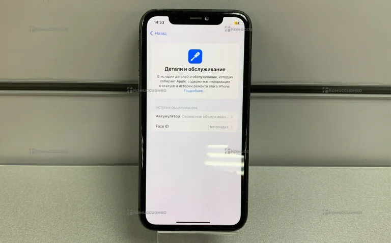 apple iphone 11 128 gb