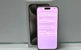 Apple iPhone 15 Pro Max 8/512 ГБ