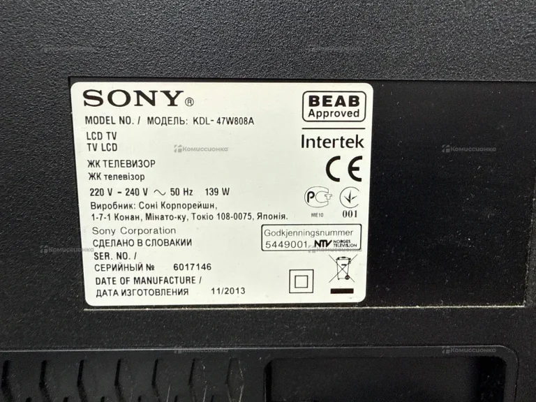 Телевизор Sony KDL-47W808A