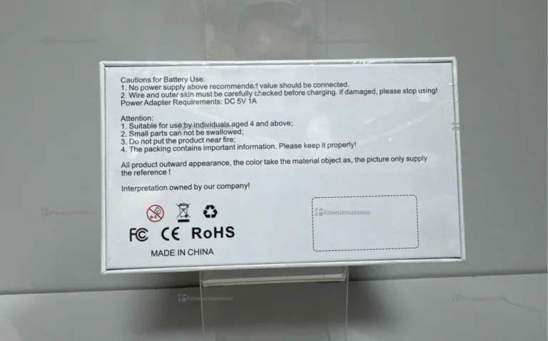 Фотоаппарат W&O CCD DIGITAL CAMERA