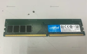 Купить Оперативная память crucial 8gb ddr4 б/у , в Москва и область Цена:890рублей