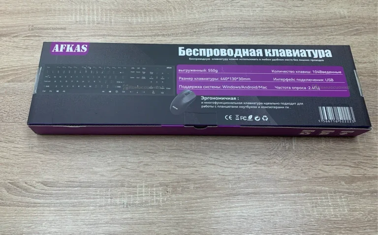 Набор беспроводных клавиатура + мышь afkas fk104