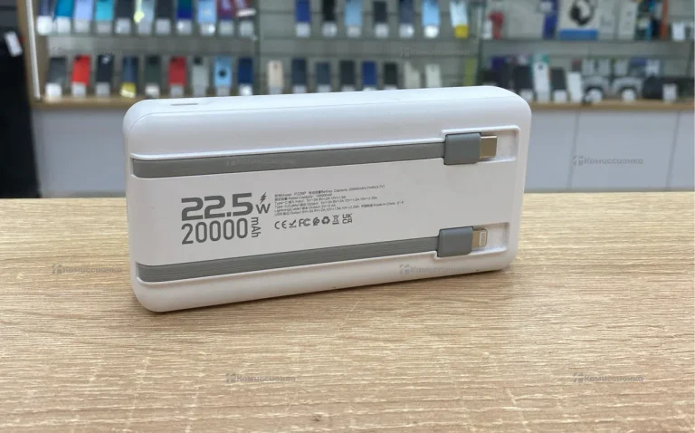 Powerbank gerlax 20000 mah