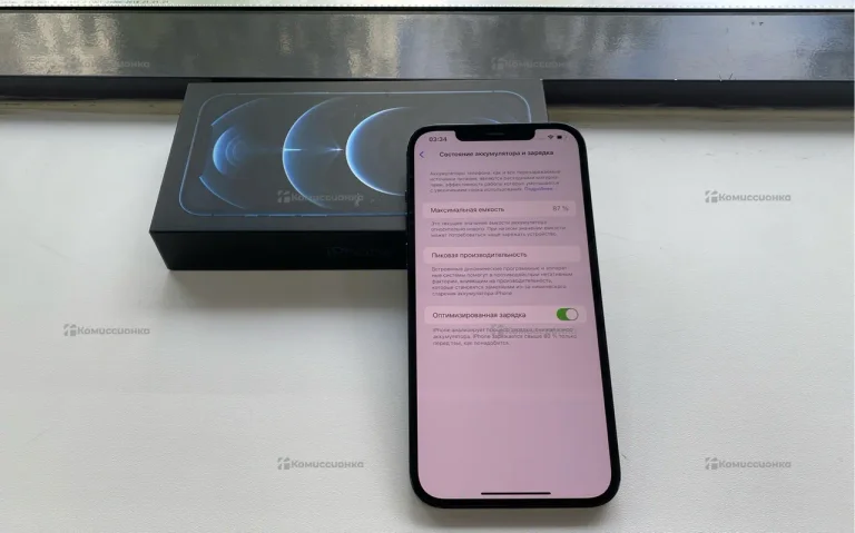 Apple iPhone 12 pro max 128Gb
