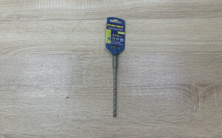 Бур по бетону «Практика» 8x210 mm
