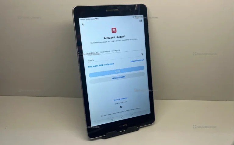 Планшет Huawei Media Pad T3 2/16