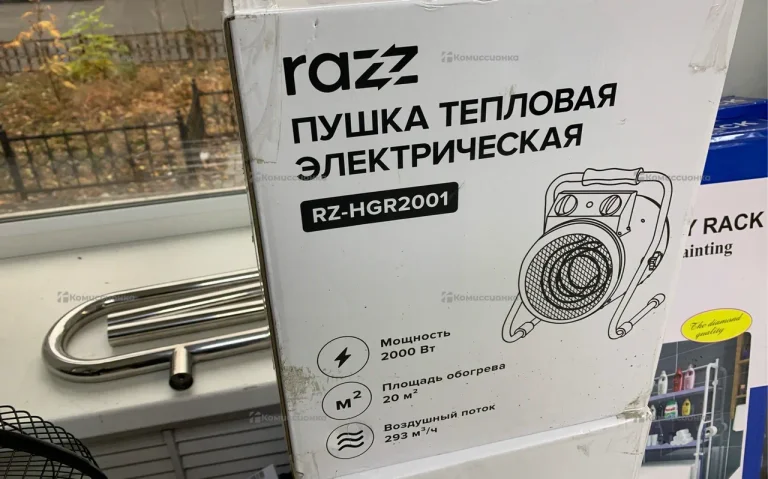 Razz тепловая пушка RZ