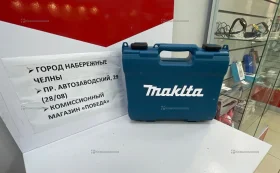 Шуруповерт Винтоверт Makita АКБ