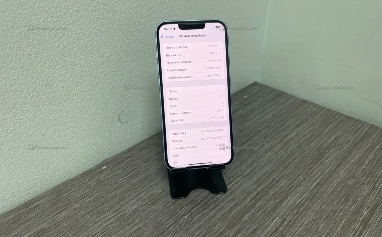 Apple iPhone 14 128Gb