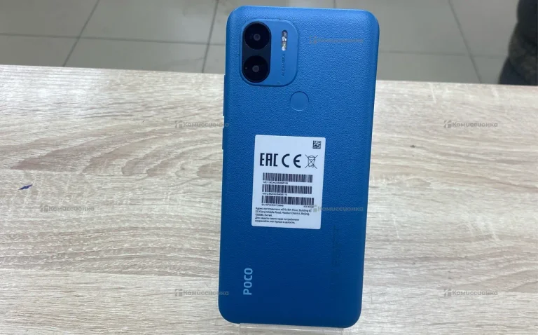 Xiaomi Poco C51 3/64 ГБ