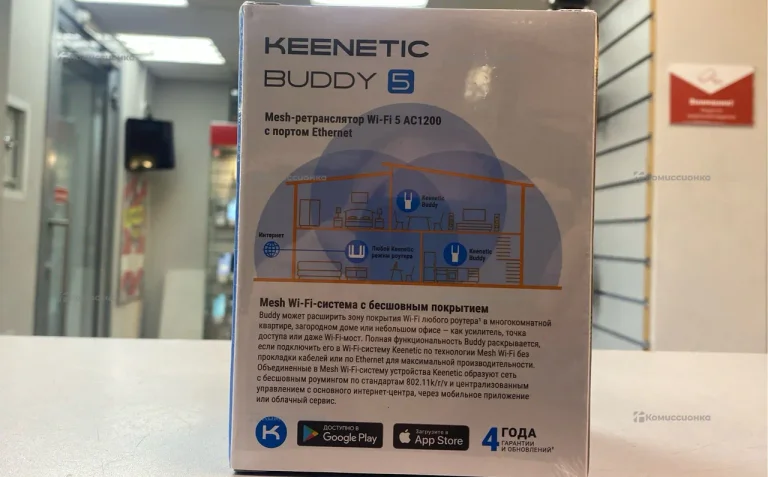 Mesh -ретранслятор   Keenetic buddy 5
