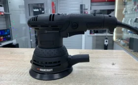 шлифмашина эксцентриковая mancraft dgk400-125