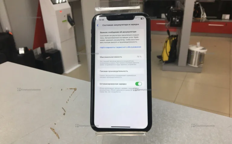 Apple iPhone Xr 64 ГБ