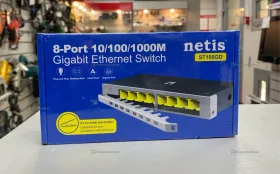 Разветвитель Netis st108gd