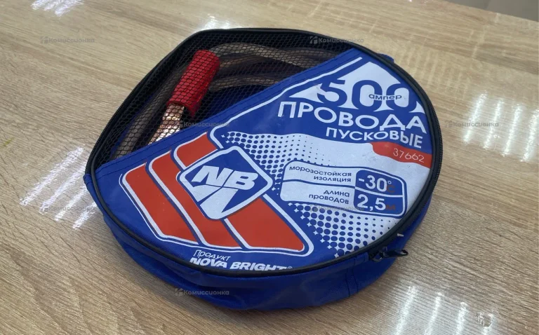 Пусковые провода NB 500A