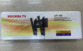 Купить кронштейн для тв c1t б/у , в Рязань Цена:590рублей