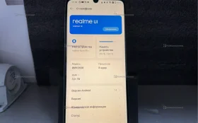Realme note 60x
