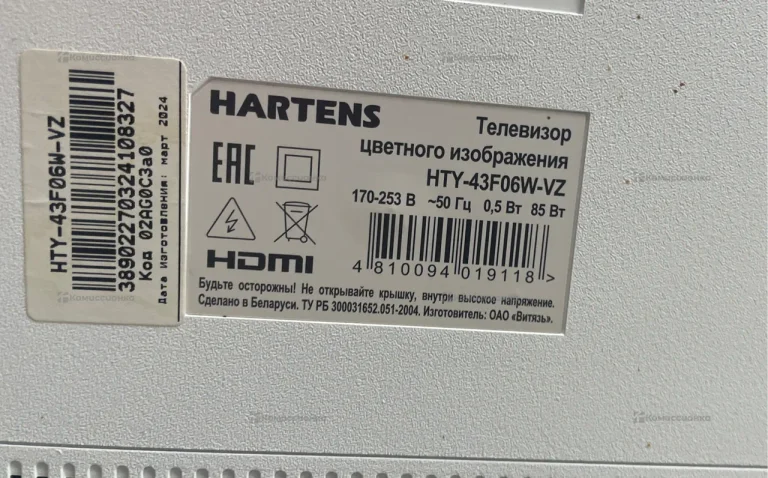 Телевизор HARTENS HTY-43F06B-VZ