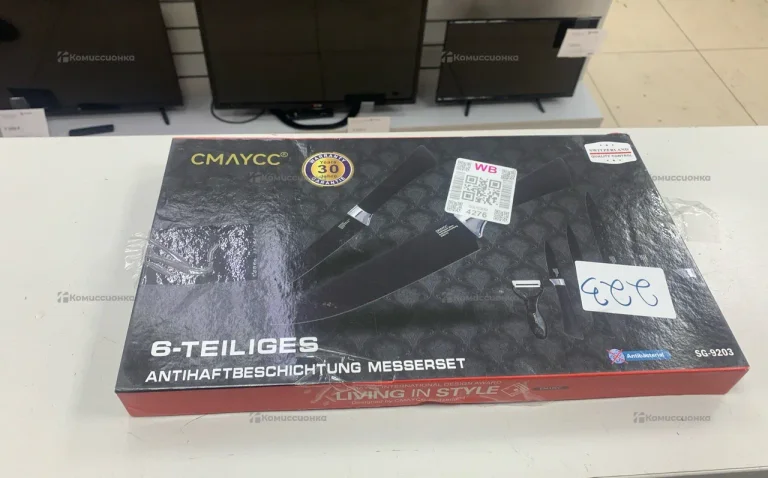 Набор ножей (17)