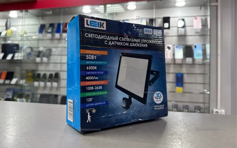 Светильник прожектор с датчиком движения 50вт