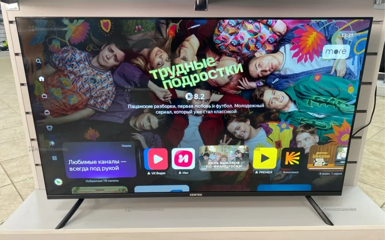 Телевизор CENTEK ct-tv0010-43 QLED