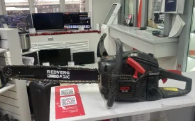 Купить Бензопила REDVERG Basic GC-45C б/у , в Пермь Цена:2900рублей