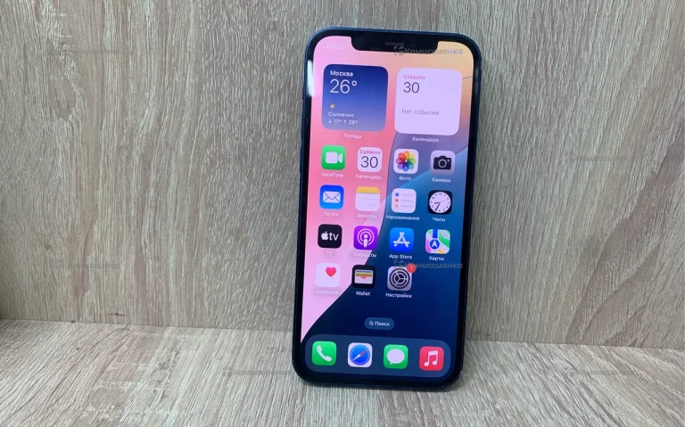 Apple iPhone 12 128Gb