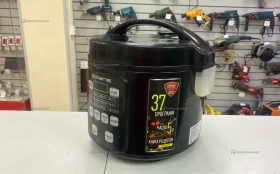 Купить Мультиварка Polaris PMC 0567AD б/у , в Нижний Новгород Цена:1490рублей