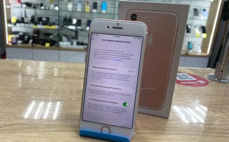 Apple iPhone 7 2/32 ГБ