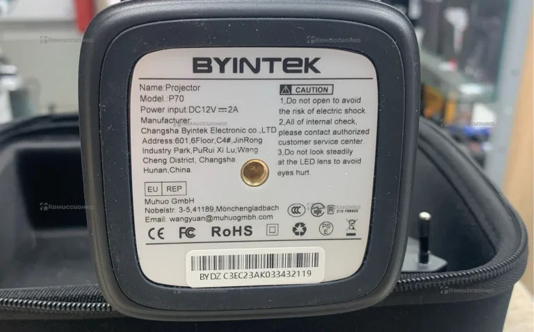 Проектор  Byintek P70