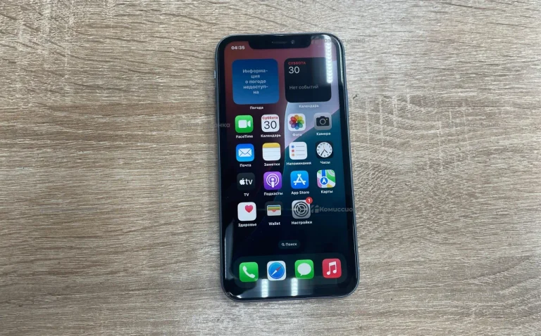 Apple IPhone XR 64 gb.