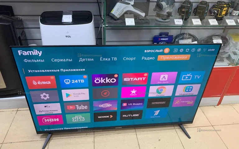 Телевизор SoundMAX SM-LED50M02SU