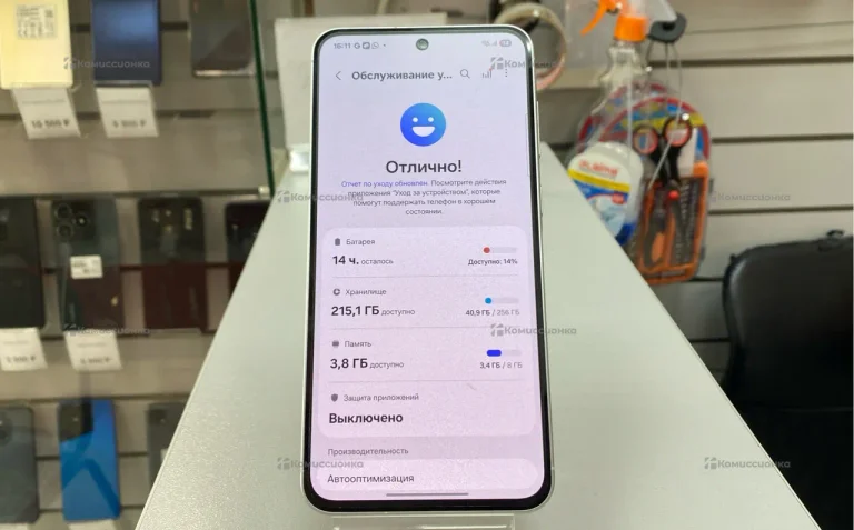 Samsung Galaxy A56 8/256GB
